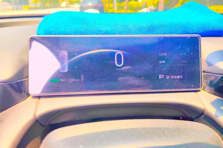 Used AION RT 2025 650 Smart Edition Instrument Cluster