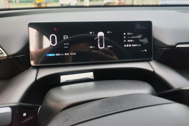 Used AION RT 2025 650 Zhijihao Edition Instrument Cluster