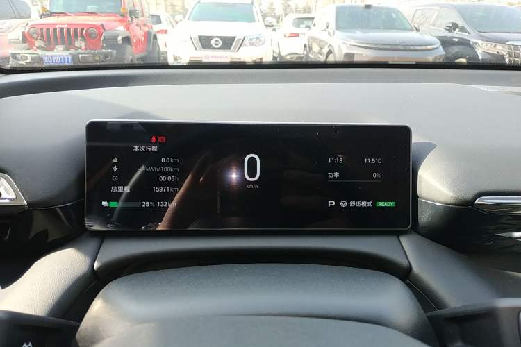 Used AION RT 2025 520 Smart Enjoy Edition Instrument Cluster