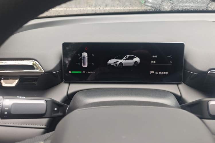 Used AION RT 2025 520 Smart Luxury Edition Instrument Cluster