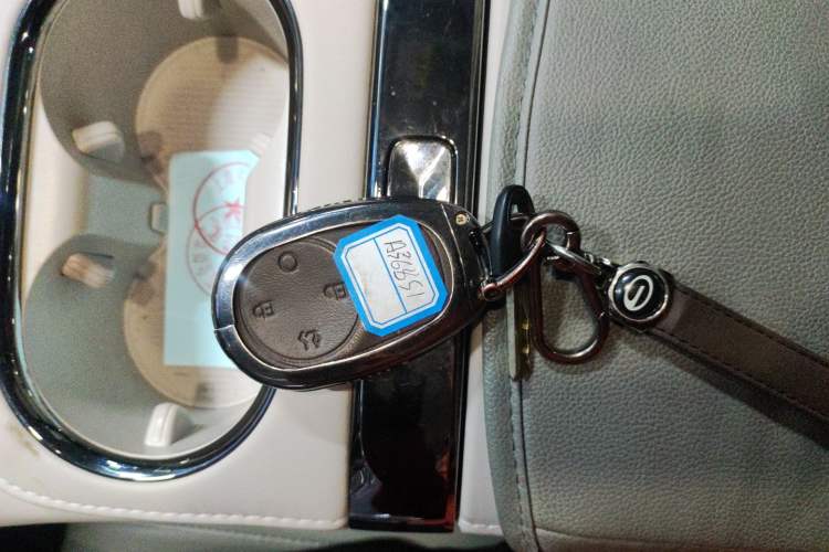 Used AION RT 2025 650 Zhijihao Edition Interior 1