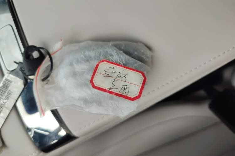 Used AION RT 2025 650 LiDAR Edition Interior 1