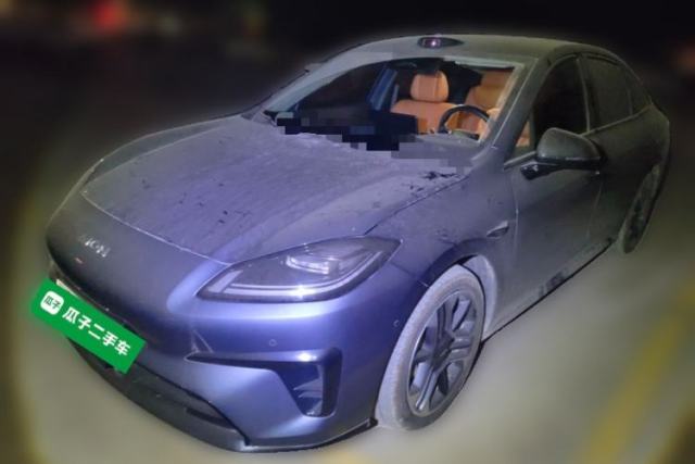 Used AION RT 2025 650 LiDAR Edition