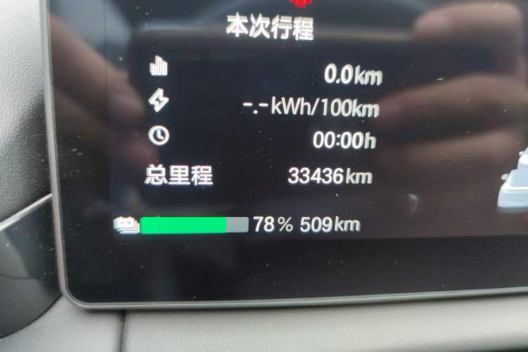 Used AION RT 2025 650 LiDAR Edition Odometer Close Up
