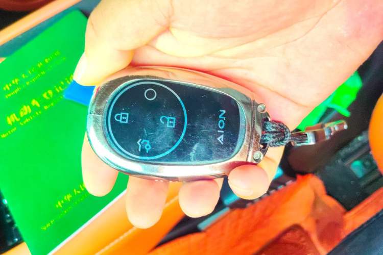 Used AION RT 2025 650 Smart Edition Vehicle Key