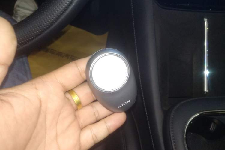 Used AION RT 2025 650 LiDAR Edition Vehicle Key