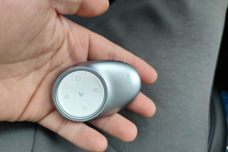 Used AION RT 2025 650 LiDAR Edition Vehicle Key