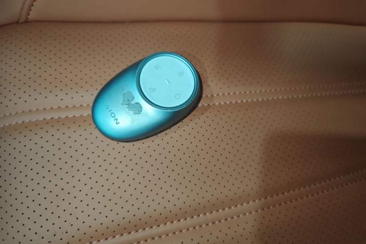 Used AION RT 2025 650 LiDAR Edition Vehicle Key