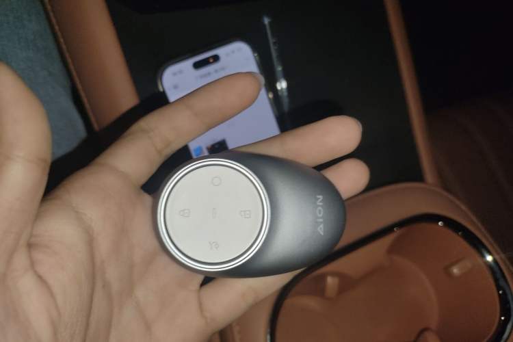 Used AION RT 2025 650 LiDAR Edition Vehicle Key