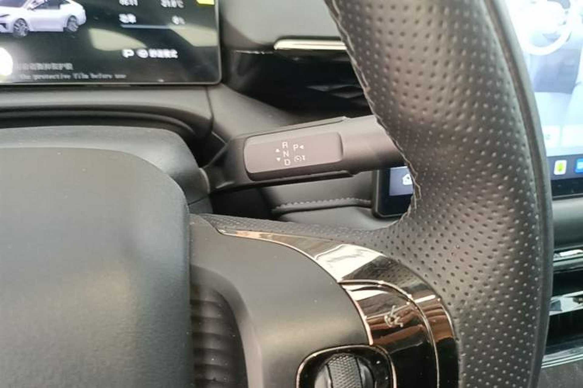 Used AION RT 2025 650 LiDAR Edition Gear Lever