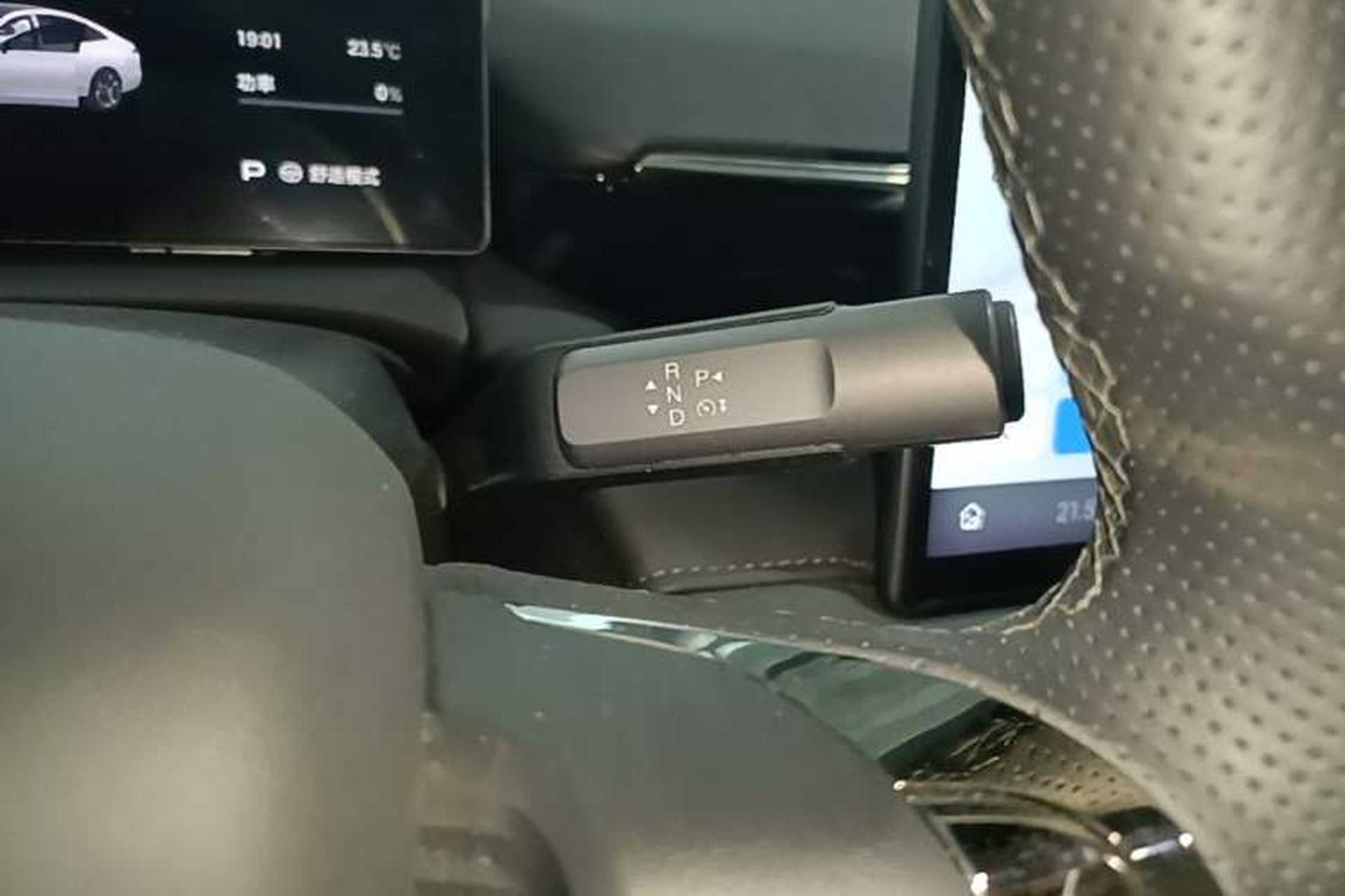 Used AION RT 2025 520 Smart Luxury Edition Gear Lever