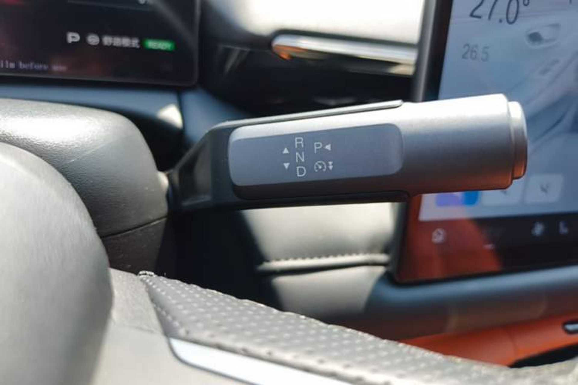 Used AION RT 2025 650 LiDAR Edition Gear Lever