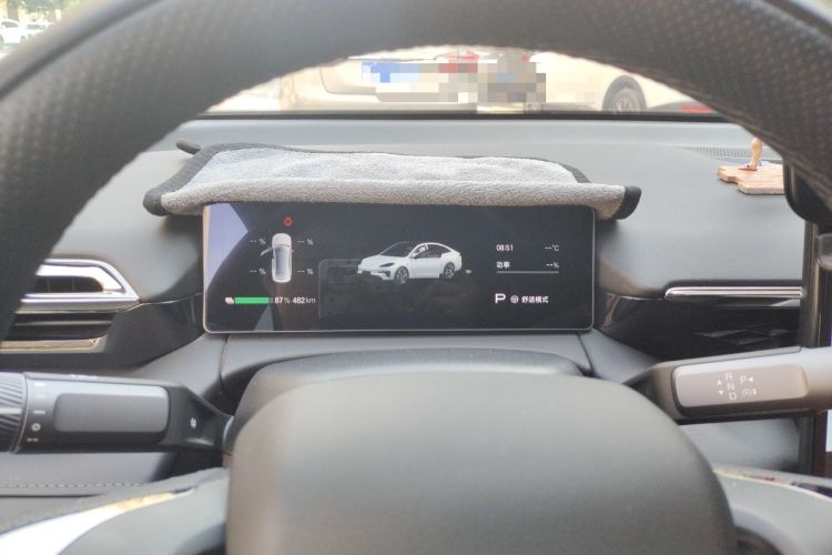 Used AION RT 2025 650 Zhijihao Edition Instrument Cluster