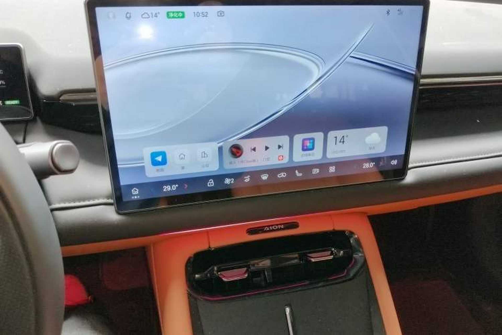 Used AION RT 2025 520 Smart Enjoy Edition Audio And AC Panel