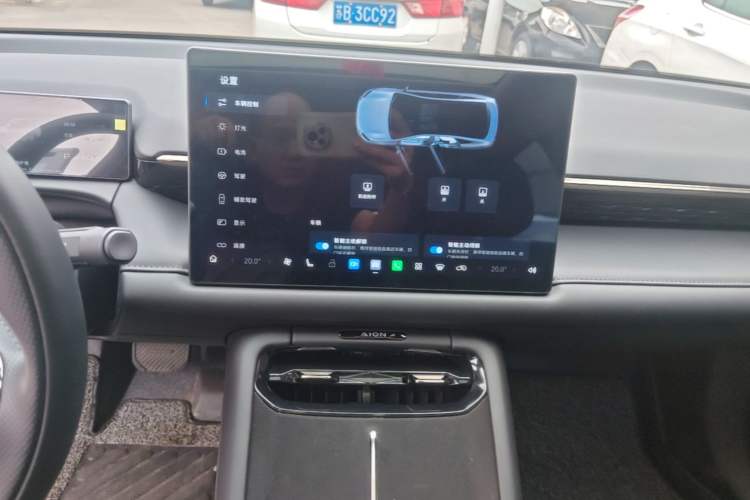 Used AION RT 2025 520 Smart Luxury Edition Audio And AC Panel