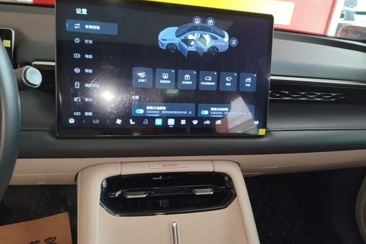 Used AION RT 2025 650 LiDAR Edition Audio And AC Panel