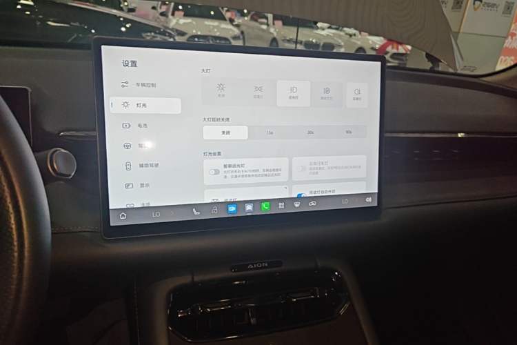 Used AION RT 2025 650 LiDAR Edition Audio And AC Panel