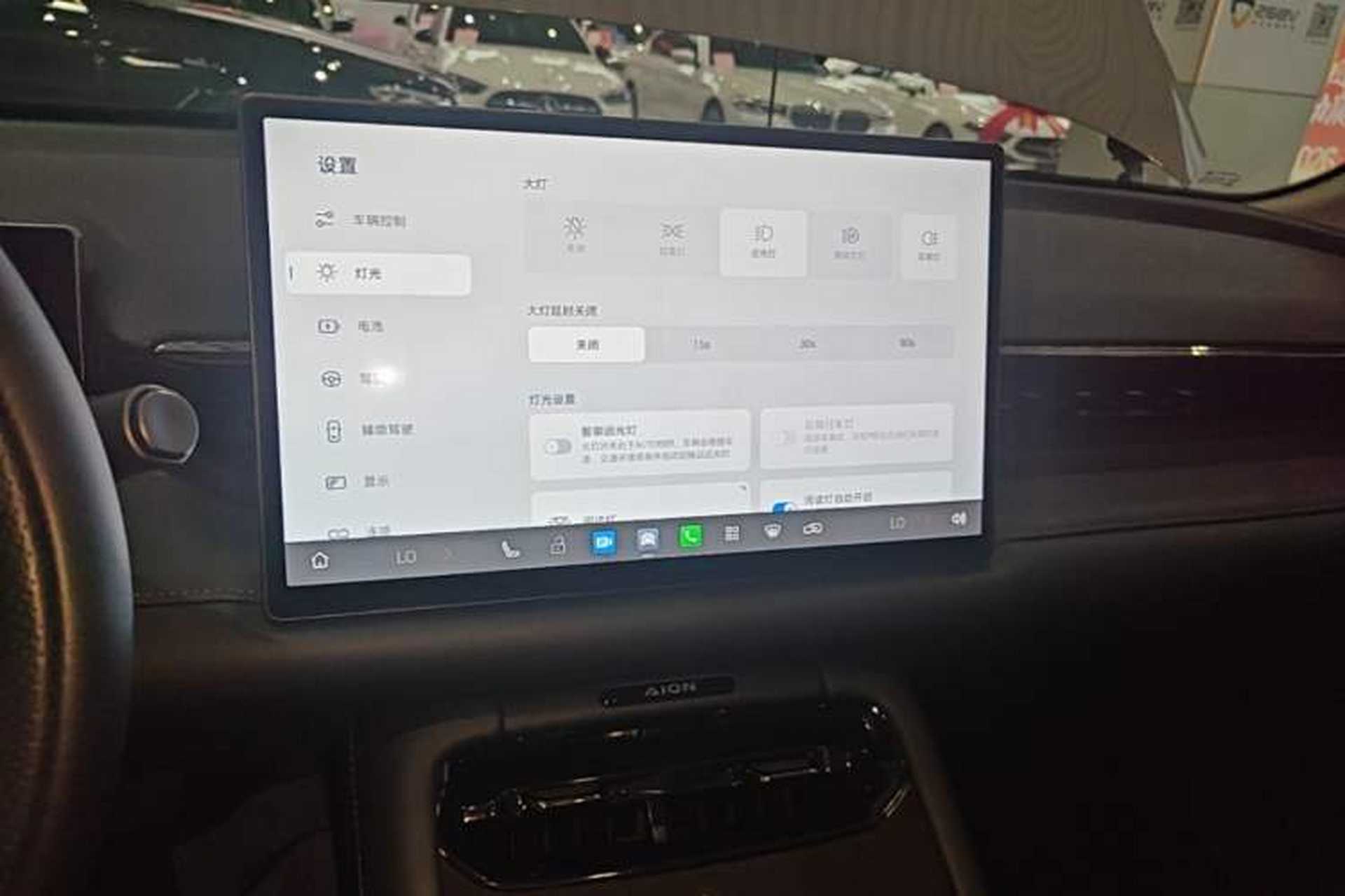 Used AION RT 2025 650 LiDAR Edition Audio And AC Panel