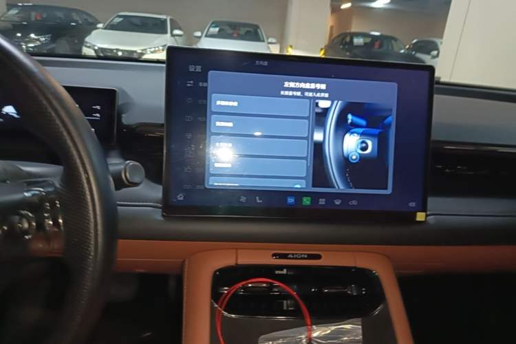 Used AION RT 2025 650 LiDAR Edition Audio And AC Panel