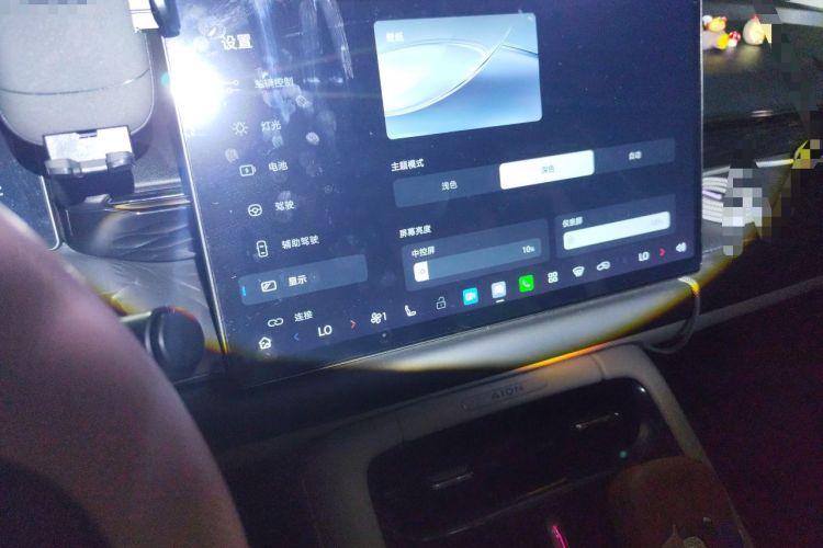 Used AION RT 2025 650 LiDAR Edition Audio And AC Panel