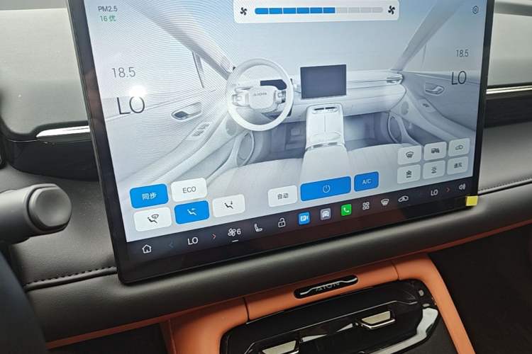 Used AION RT 2025 650 LiDAR Edition Audio And AC Panel