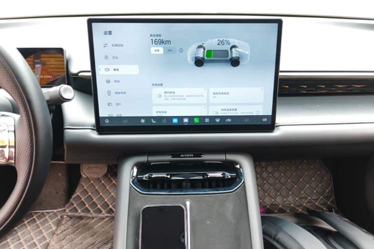 Used AION RT 2025 650 LiDAR Edition Audio And AC Panel