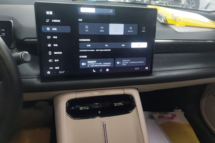 Used AION RT 2025 650 LiDAR Edition Audio And AC Panel