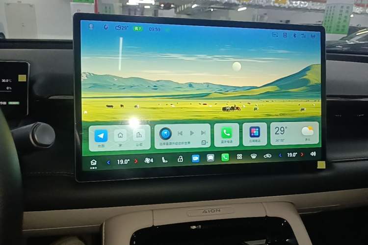 Used AION RT 2025 650 LiDAR Edition Audio And AC Panel