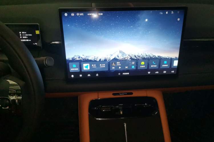 Used AION RT 2025 650 Zhijihao Edition Audio And AC Panel