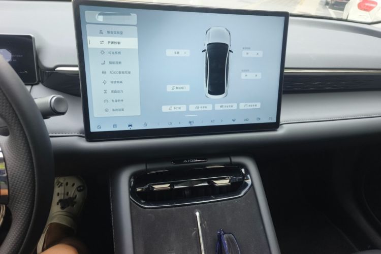 Used AION RT 2025 650 LiDAR Edition Audio And AC Panel