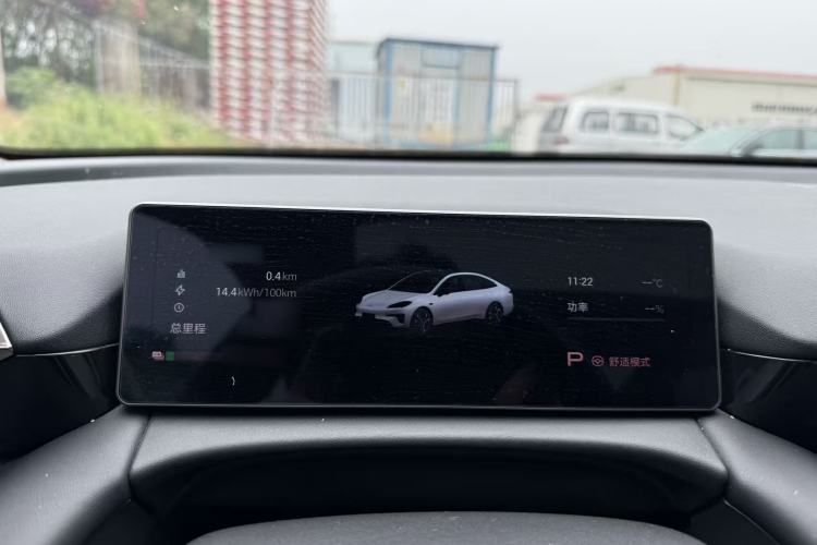 Used AION RT 2025 650 LiDAR Edition Exterior 3