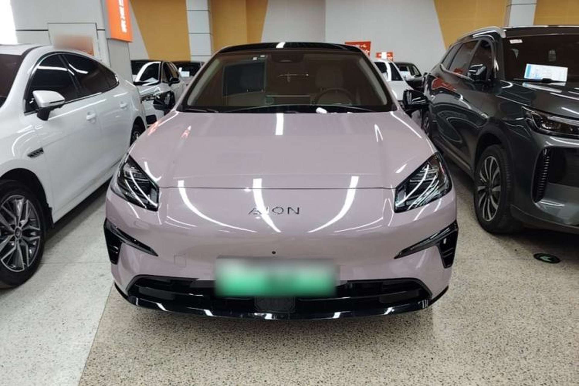 Used AION RT 2025 650 Zhijihao Edition Front