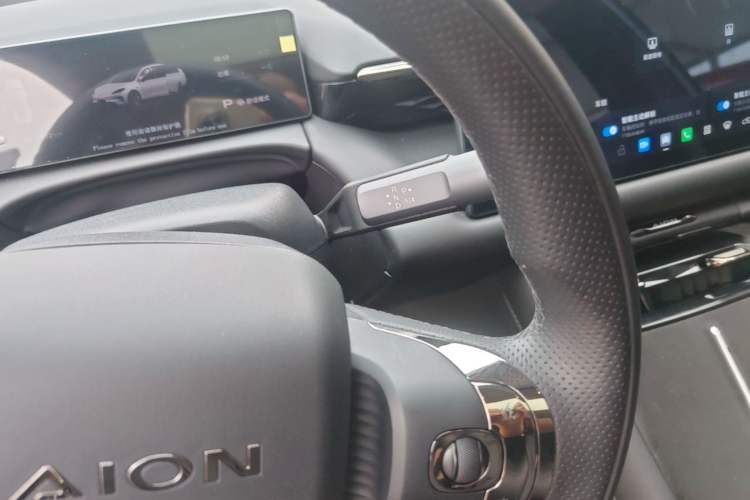 Used AION RT 2025 520 Smart Luxury Edition Gear Lever