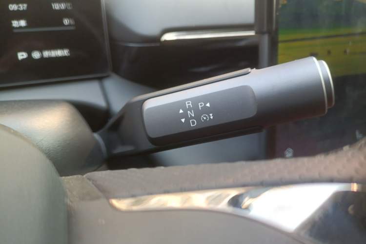 Used AION RT 2025 520 Smart Luxury Edition Gear Lever