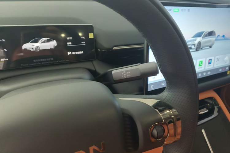 Used AION RT 2025 520 Smart Luxury Edition Gear Lever