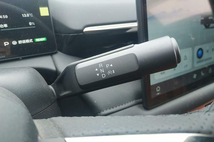 Used AION RT 2025 650 Zhijihao Edition Gear Lever