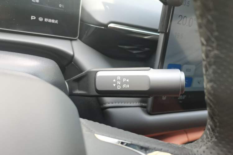 Used AION RT 2025 520 Smart Enjoy Edition Gear Lever