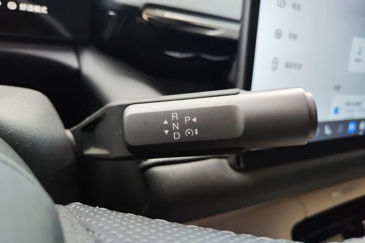Used AION RT 2025 650 LiDAR Edition Gear Lever