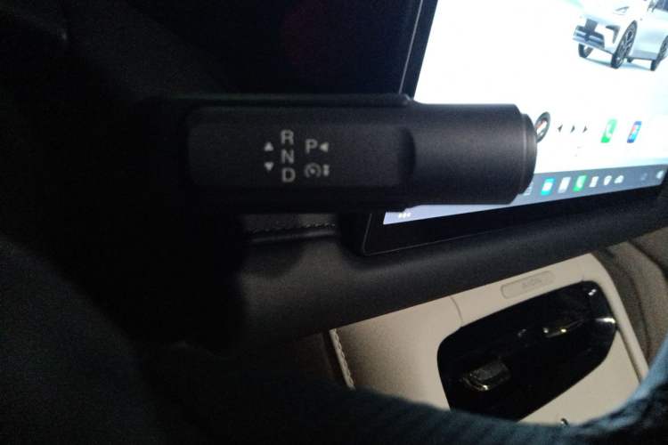 Used AION RT 2025 520 Smart Luxury Edition Gear Lever