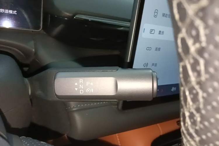 Used AION RT 2025 650 LiDAR Edition Gear Lever