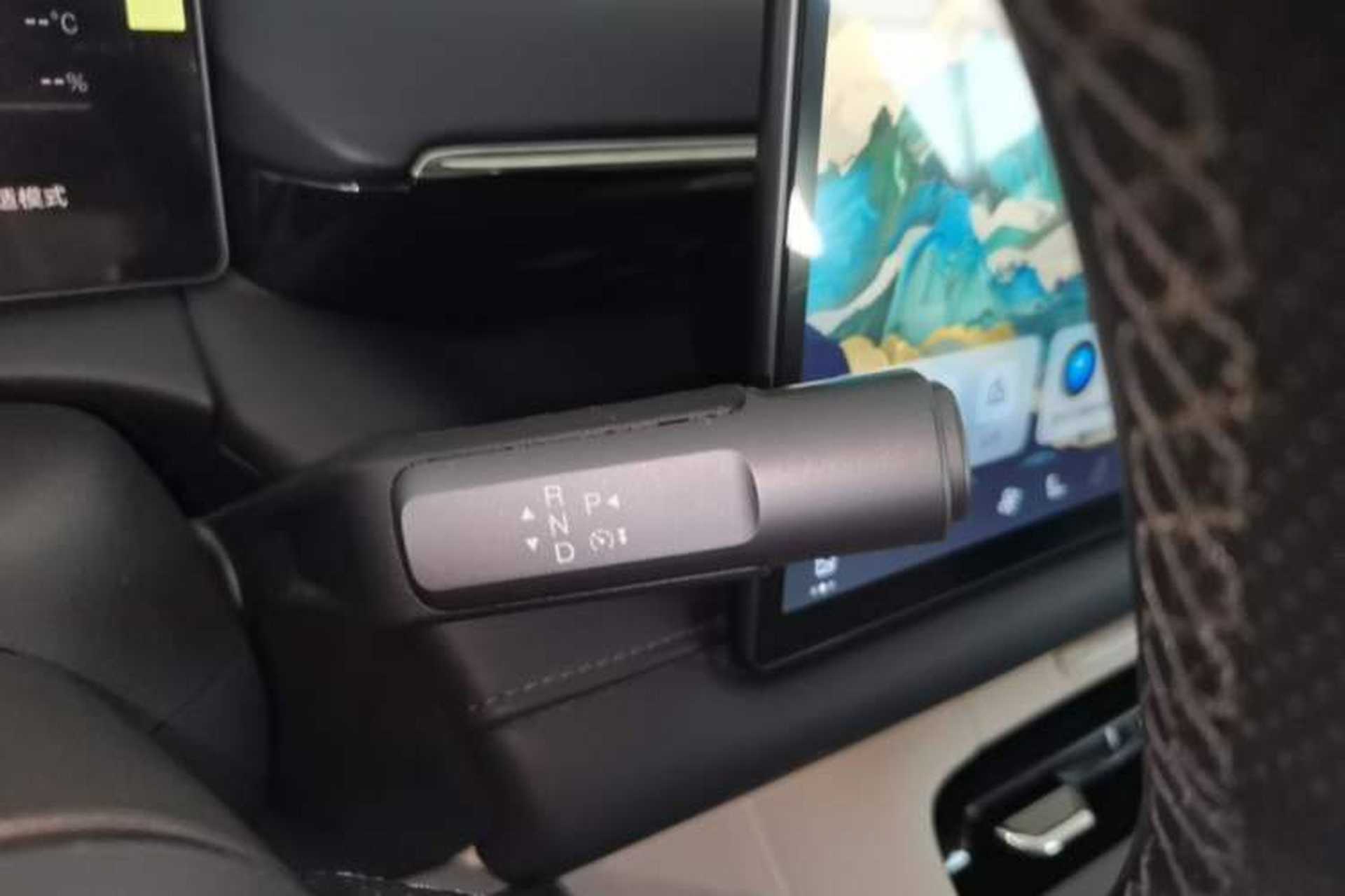 Used AION RT 2025 650 LiDAR Edition Gear Lever