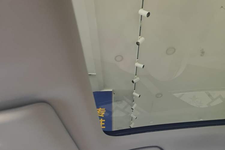 Used AION RT 2025 650 LiDAR Edition Headliner