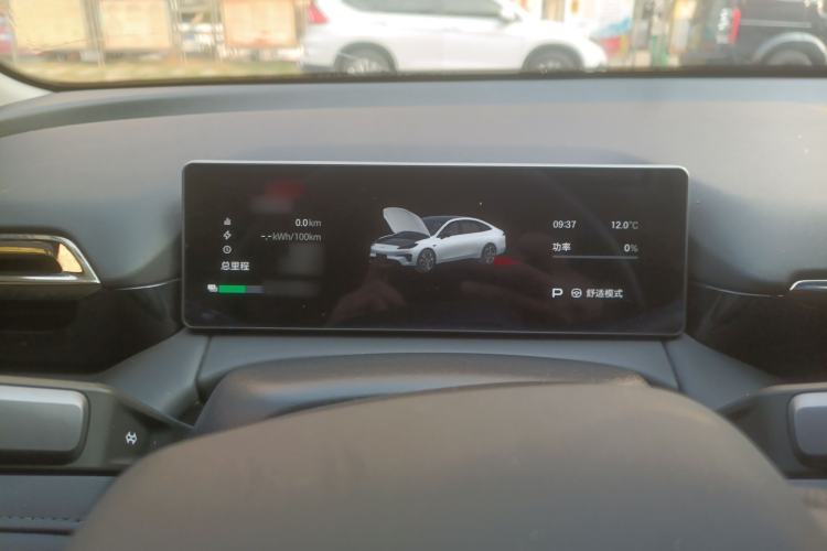 Used AION RT 2025 520 Smart Luxury Edition Instrument Cluster