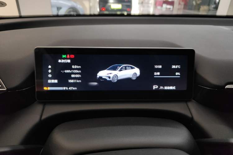 Used AION RT 2025 650 LiDAR Edition Instrument Cluster