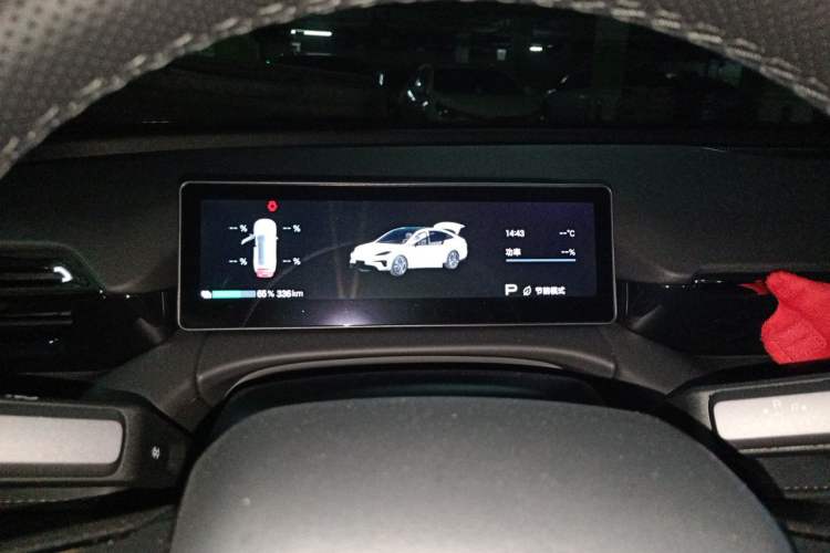 Used AION RT 2025 520 Smart Luxury Edition Instrument Cluster