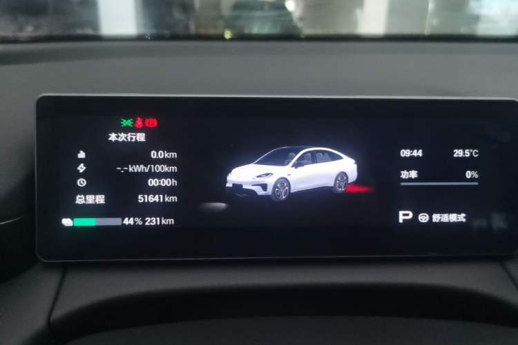 Used AION RT 2025 520 Smart Luxury Edition Instrument Cluster