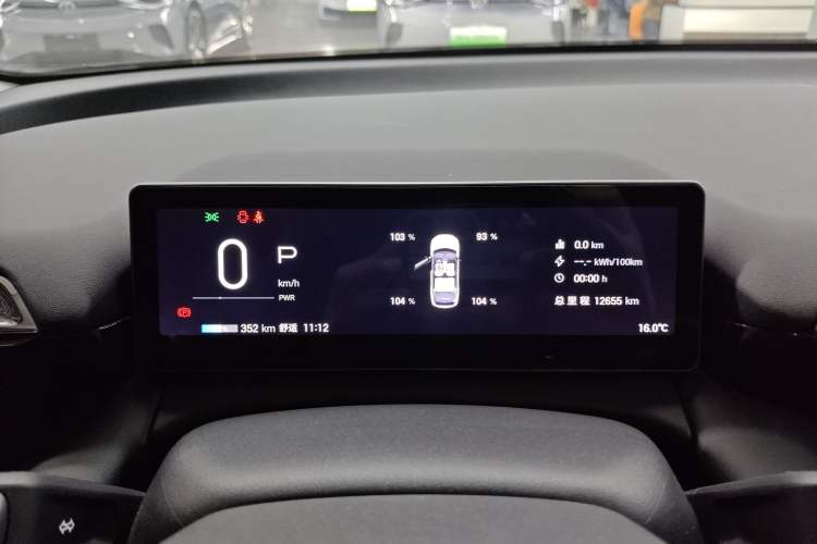 Used AION RT 2025 650 LiDAR Edition Instrument Cluster