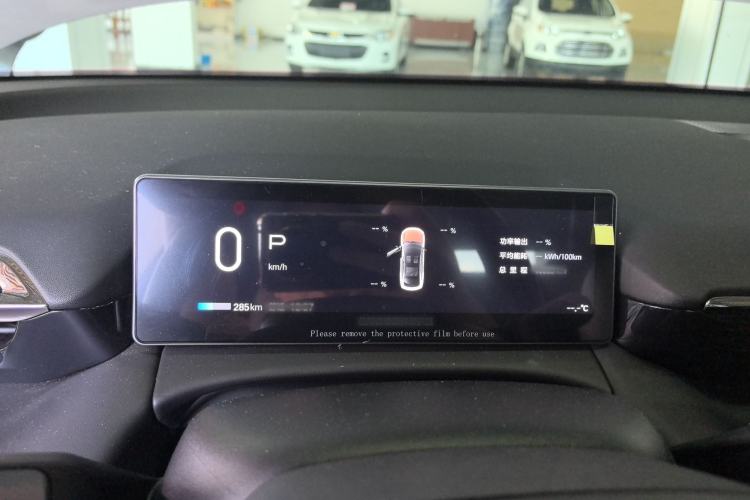 Used AION RT 2025 650 LiDAR Edition Instrument Cluster