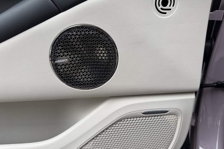 Used AION RT 2025 650 LiDAR Edition Interior 5