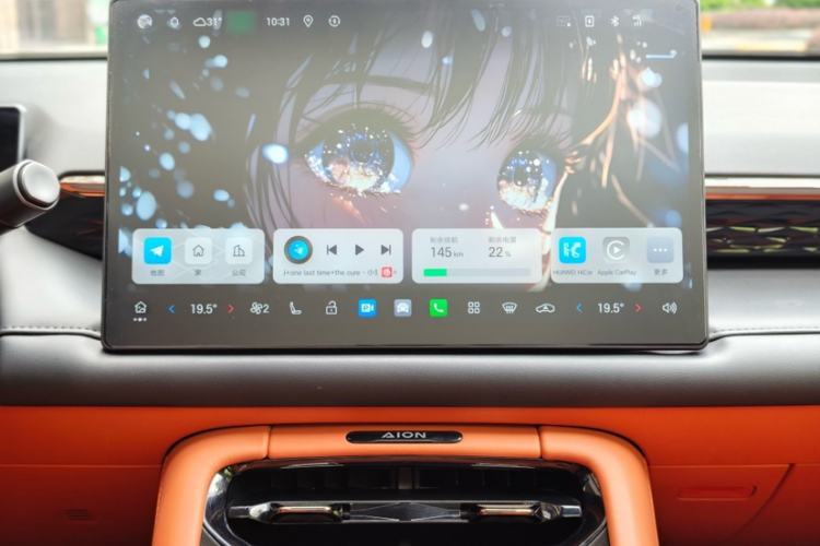 Used AION RT 2025 650 LiDAR Edition Interior 6